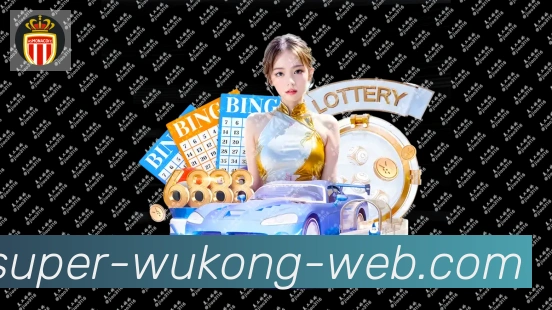 数据分析功能